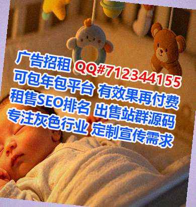 ZhongGuo代生资产管理经营部